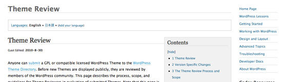 Theme Review Process